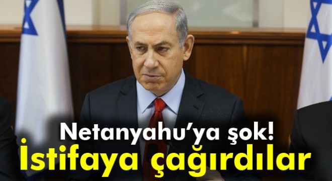 Netanyahu yüzlerce kişi tarafından protesto edildi