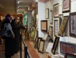 GESAM sergisi Ankara'da